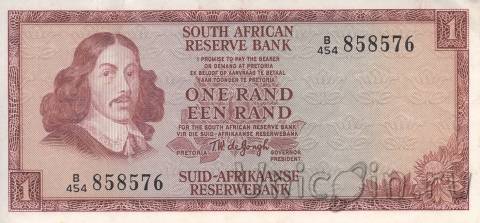  1  1973-1975 (South African Reserve Bank)