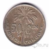   50  1922 (BELGISCH CONGO)