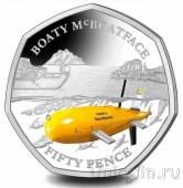    50  2018  Boaty McBoatface ( )