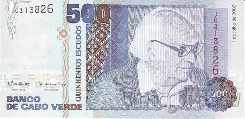 - 500  2002