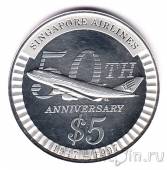  5  1997 50  Singapore Airlines