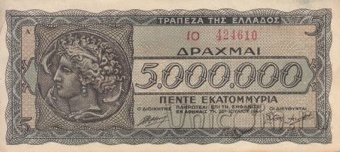  5.000.000  1944