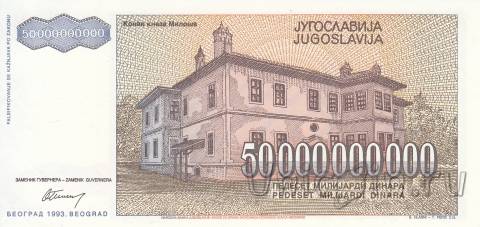  50000000000  1993