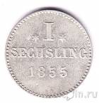  6  (1 SECHSLING) 1855