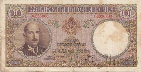  1000  1938