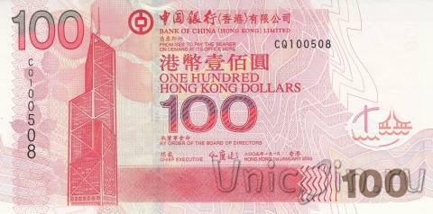  100  2005