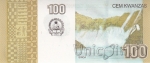  100  2012