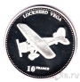   10  2001 ˸   Lockheed Vega