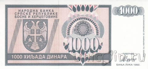   (  ) 1000  1992