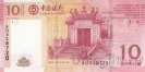  10  2008 (Bank of China)