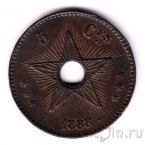 Бельгийское Конго 5 сантимов 1888