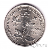 Коста-Рика 5 колон 1975 50 лет банку
