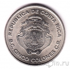 Коста-Рика 5 колон 1975 50 лет банку