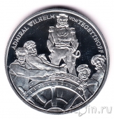 Австрия 20 евро 2004 Австрийский флот - Фрегат Фердинанд Макс