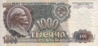 ���� 1000 ������ 1992