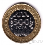   500  2005