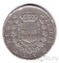 Италия 1 лира 1863