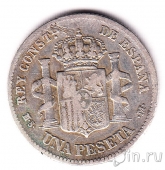  1  1882