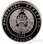 �������� 1 ����� 2006 ���������
