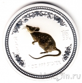 Австралия 1 доллар 2007 Год Крысы (Позолота)