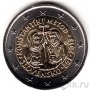 Словакия 2 евро 2013 Кирилл и Мефодий