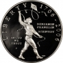  1  2006   (proof)