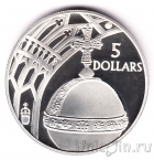 Соломоновы острова 5 долларов 2002 Королевские регалии (серебро)