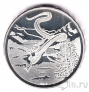 Швейцария 20 франков 1995 Змея