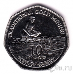 Гайана 10 долларов 2011