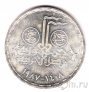 Египет 5 фунтов 1987 Юбилей компании Hellwan Co.
