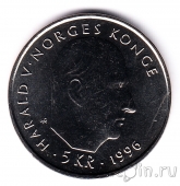 �������� 5 ���� 1996 ������
