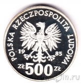  500  1985 