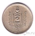  15  1937