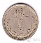  15  1937