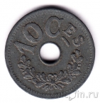 ���������� 10 �������� 1915