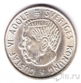 Швеция 2 кроны 1959