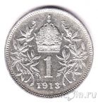 ������� 1 ����� 1913