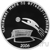  3  2006    