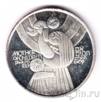 ������� 50 ��� 1979 31 ��� �������������