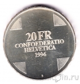 ��������� 20 ������� 1996 ������� ���������