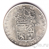 ������ 1 ����� 1962