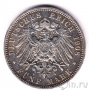 ������� 5 ����� 1908