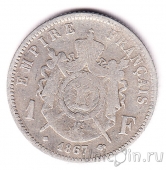 ������� 1 ����� 1867