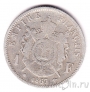 Франция 1 франк 1867