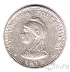   1  1912