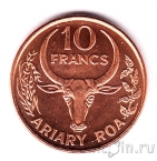 Мадагаскар 10 франков 1996
