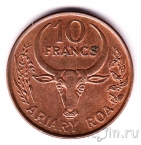 ���������� 10 ������� 1996
