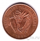 ���������� 10 ������� 1996