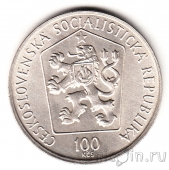 ������������ 100 ���� 1985 ������ �������