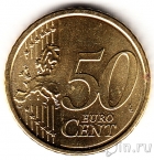 Ватикан 50 центов 2011